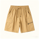Khaki Cargo Shorts