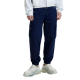 Navy Blue Cargo Jogger Pants